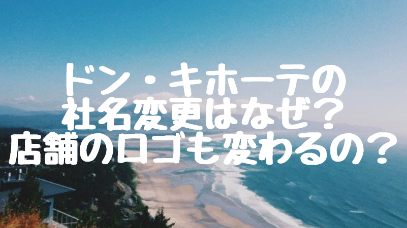 上杉圭哉 インスタ って何者 年齢や経歴 仕事を調査 みやざきけん