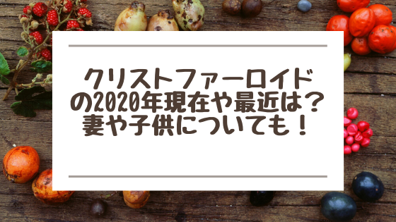 Riehata ダンサー は結婚して旦那や子供はいる 顔画像についても みやざきけん